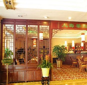Z.J Renshou Hotell Hangzhou Exteriör bild